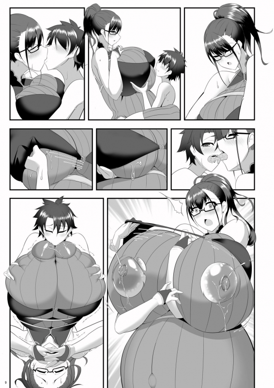 (COMIC1☆19) [IRON FIN] shishotohitomiau (FateGrand Order) [Chinese] [黎欧x新桥月白日语社汉化] [Digital]_56