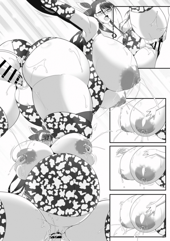 (COMIC1☆19) [IRON FIN] shishotohitomiau (FateGrand Order) [Chinese] [黎欧x新桥月白日语社汉化] [Digital]_69