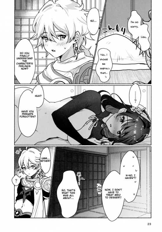 (COMIC1☆19) [Yabatani Land (Homina Mia)] Raiden Shogun to xxx no Tokkun o Suru Hon XXX Training with the Raiden Shogun (Genshin Impact) [English] [LunaticSeibah]_24