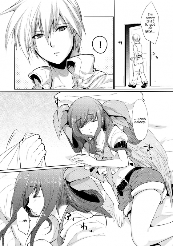 (COMIC1☆9) [Tamashu (Ohkami Ryosuke)] Renri no Eda Sairoku Ch. 1-2 (GUILTY GEAR) [English]_11