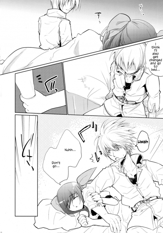 (COMIC1☆9) [Tamashu (Ohkami Ryosuke)] Renri no Eda Sairoku Ch. 1-2 (GUILTY GEAR) [English]_12