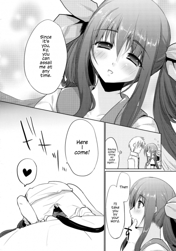 (COMIC1☆9) [Tamashu (Ohkami Ryosuke)] Renri no Eda Sairoku Ch. 1-2 (GUILTY GEAR) [English]_16