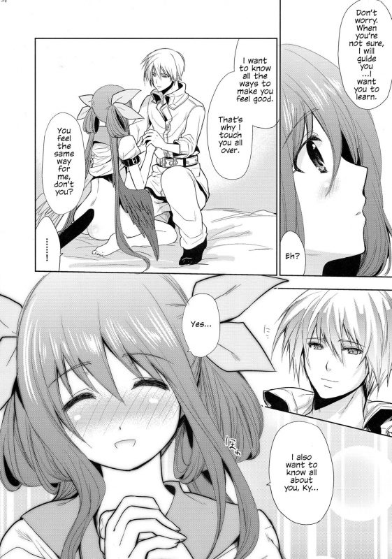 (COMIC1☆9) [Tamashu (Ohkami Ryosuke)] Renri no Eda Sairoku Ch. 1-2 (GUILTY GEAR) [English]_29