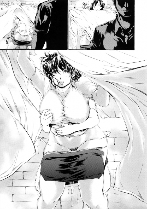 (COMITIA123) [Subesube 1kg (Narita Kyousha)] Kaa-san ga Nandemo Shite Kureru Dainikai [English] [Fated Circl_04