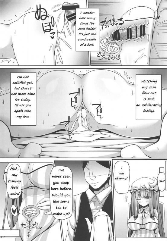 (Reitaisai 16) [Right away (Sakai Minato)] Neteiru Patchouli ni wa Nani o Shite mo Yoi You can do anything to sleeping Patchouli (Touhou Project) [English]_10