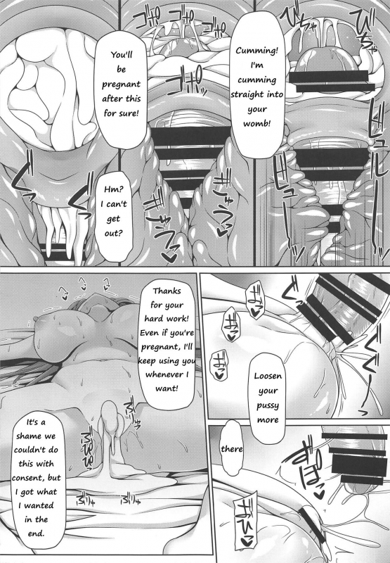 (Reitaisai 16) [Right away (Sakai Minato)] Neteiru Patchouli ni wa Nani o Shite mo Yoi You can do anything to sleeping Patchouli (Touhou Project) [English]_19