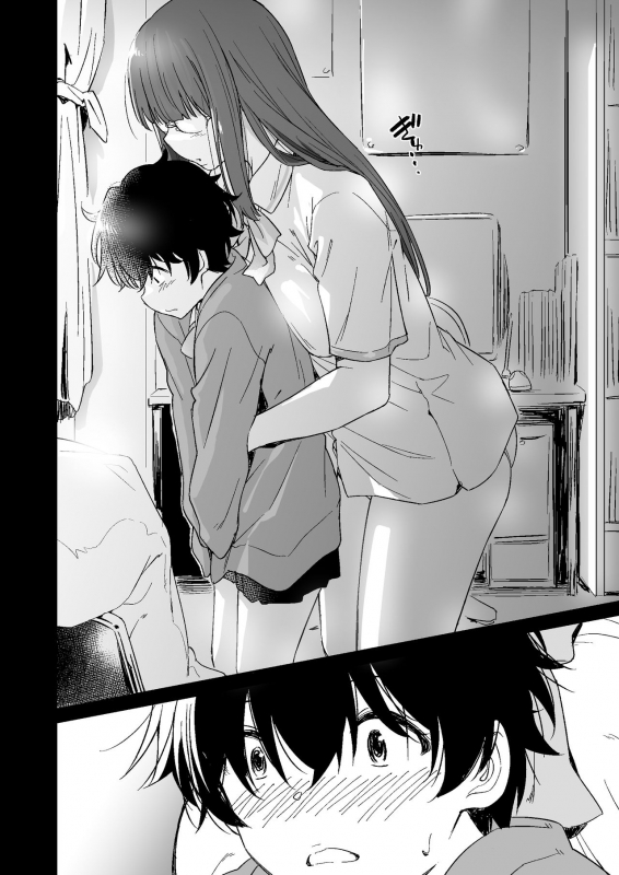 [AERODOG (inu)] Make Heroine no Seizon Senryaku_15