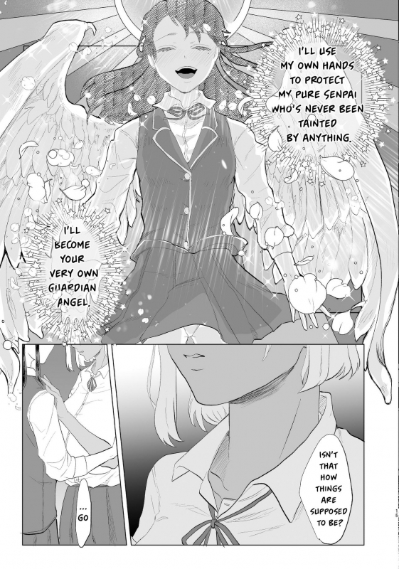 [ASK, (Serakichi.)] #Gachiles Psychopath 2 [English] [by花飴&Soar]_14