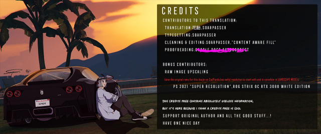 [ASK, (Serakichi.)] #Gachiles Psychopath 2 [English] [by花飴&Soar]_41