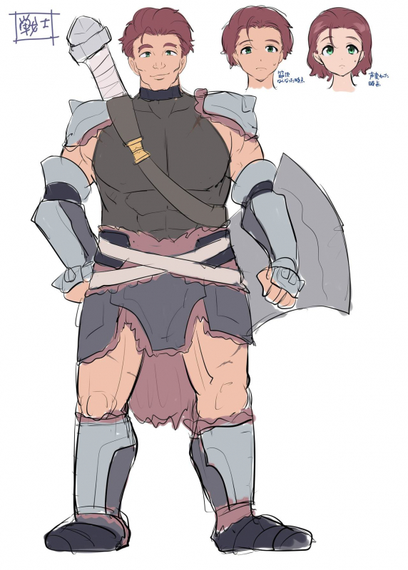 [Amuai Okashi Seisakusho (Hiiragi Popura, Nano)] Monmusu TS Dungeon_46