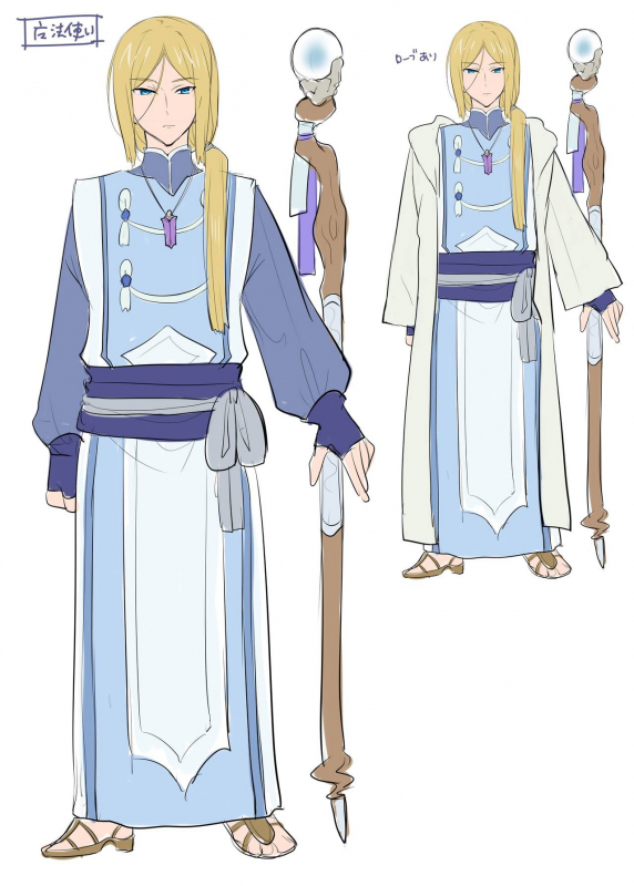 [Amuai Okashi Seisakusho (Hiiragi Popura, Nano)] Monmusu TS Dungeon_50