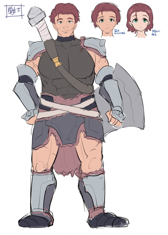 [Amuai Okashi Seisakusho (Hiiragi Popura, Nano)] Monmusu TS Dungeon [Chinese] [新桥月白日语社汉化]_46