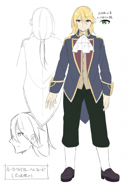 [Amuai Okashi Seisakusho (Kanmuri)] Kuni de Ichiban no Kizoku ga Noumin Musume ni Kaihen Sarechau Ohanashi 头等贵族被变成了农家女儿的故事 [Chinese] [瑞树汉化组]_38