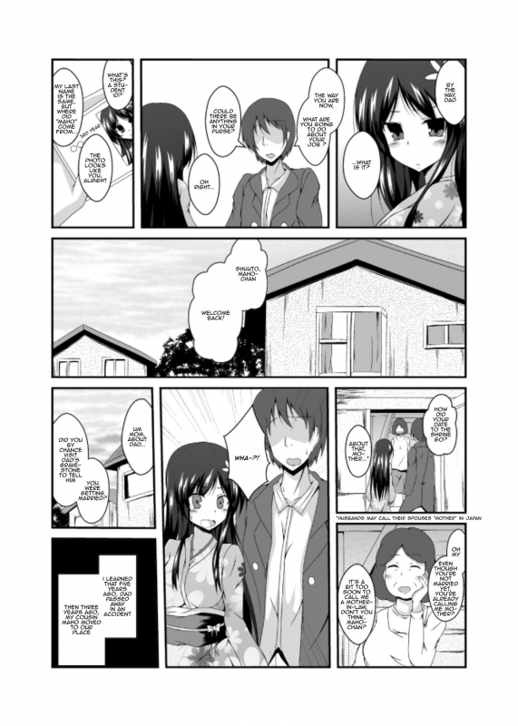 [Amuai Okashi Seisakusho (Naba)] Didn't you say you wanted to see your grandchild's face, dad [English] [Chrysanthemum Translations Farhad TG Manga]_10