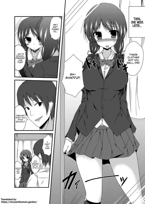 [Amuai Okashi Seisakusho (Naba)] Didn't you say you wanted to see your grandchild's face, dad [English] [Chrysanthemum Translations Farhad TG Manga]_11