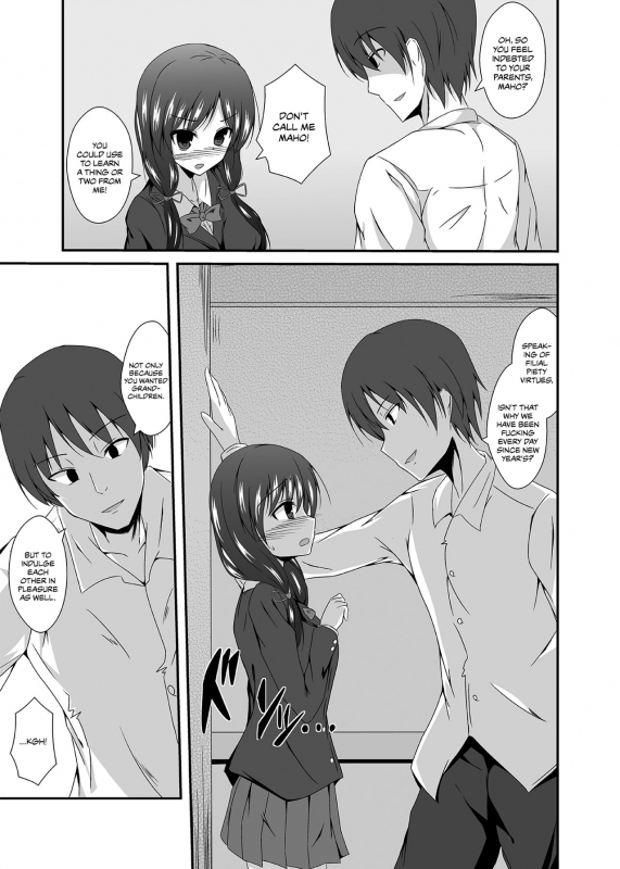 [Amuai Okashi Seisakusho (Naba)] Didn't you say you wanted to see your grandchild's face, dad [English] [Chrysanthemum Translations Farhad TG Manga]_12