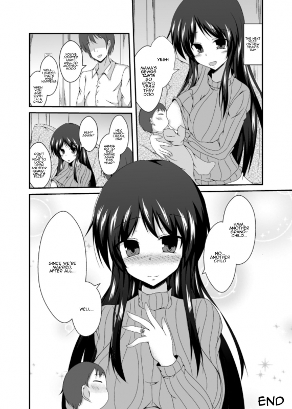 [Amuai Okashi Seisakusho (Naba)] Didn't you say you wanted to see your grandchild's face, dad [English] [Chrysanthemum Translations Farhad TG Manga]_39