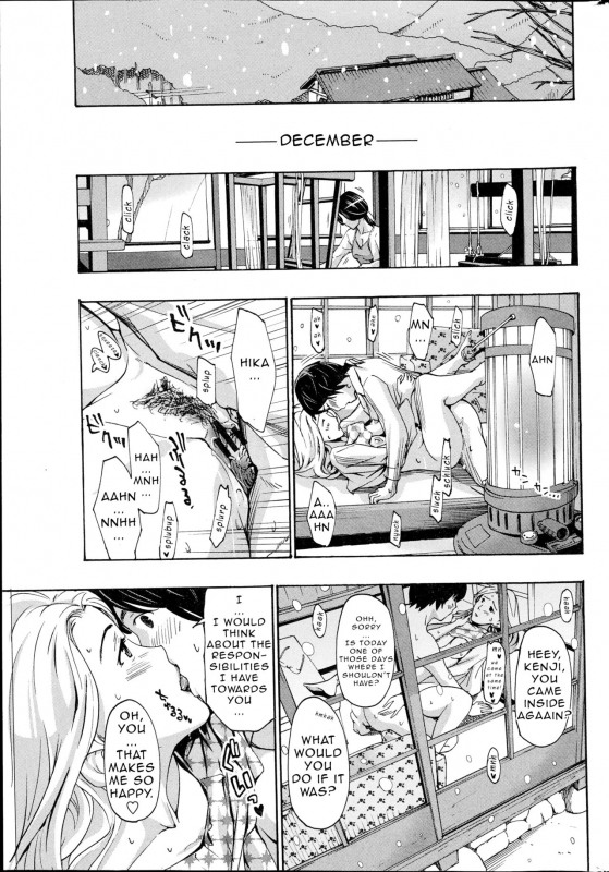 [Asagi Ryu] Orihime - Zenpen Orihime - First Part (Watashito Iikoto Shiyo) [English]_12