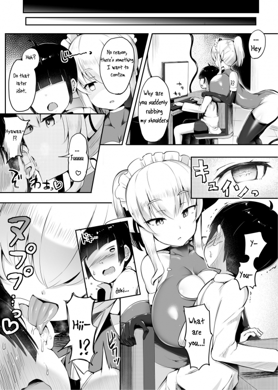 [Atelier Maso (doskoinpo)] Kuni o Horobosu Sakusei Heiki [English]_14