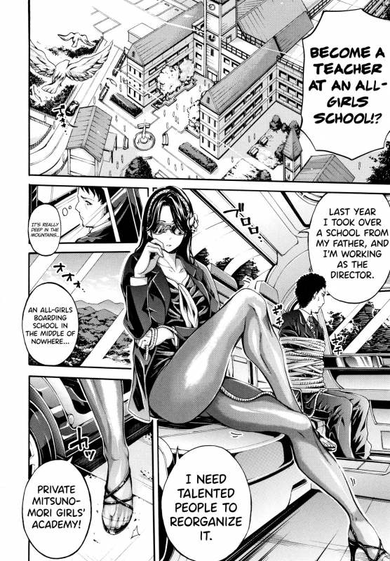 [Brother Pierrot] Bukatsu Shoujo Paradise ~ Asekkaki no Tenshi-tachi ~ Ch.1-3 [English] [biribiri]_001