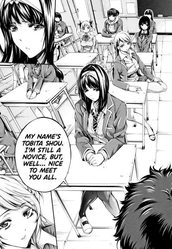 [Brother Pierrot] Bukatsu Shoujo Paradise ~ Asekkaki no Tenshi-tachi ~ Ch.1-3 [English] [biribiri]_008