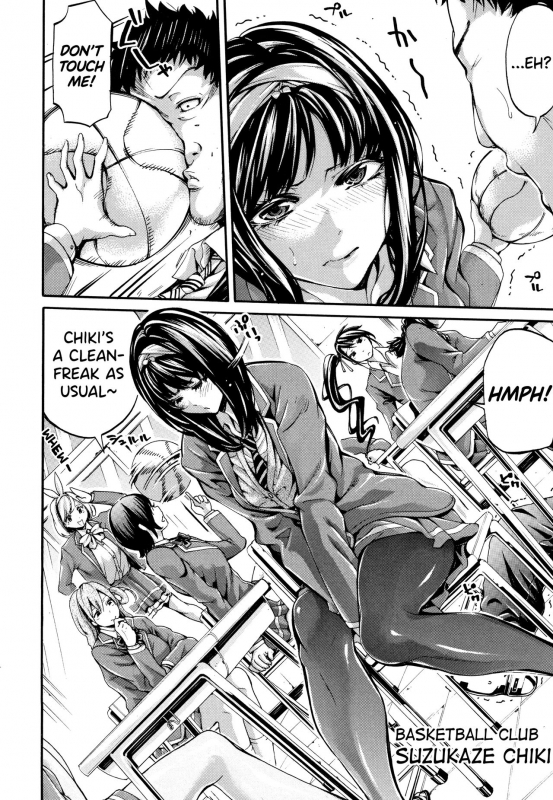 [Brother Pierrot] Bukatsu Shoujo Paradise ~ Asekkaki no Tenshi-tachi ~ Ch.1-3 [English] [biribiri]_011