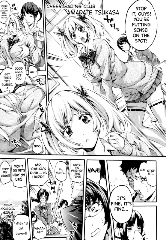 [Brother Pierrot] Bukatsu Shoujo Paradise ~ Asekkaki no Tenshi-tachi ~ Ch.1-3 [English] [biribiri]_012