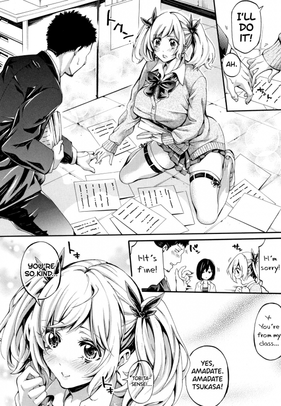 [Brother Pierrot] Bukatsu Shoujo Paradise ~ Asekkaki no Tenshi-tachi ~ Ch.1-3 [English] [biribiri]_015