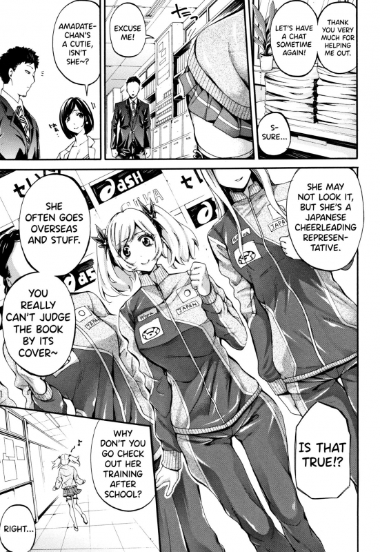 [Brother Pierrot] Bukatsu Shoujo Paradise ~ Asekkaki no Tenshi-tachi ~ Ch.1-3 [English] [biribiri]_016