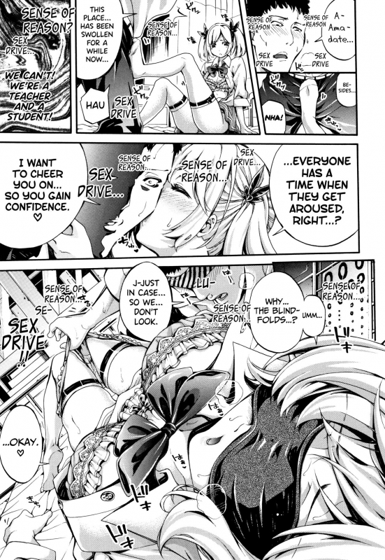 [Brother Pierrot] Bukatsu Shoujo Paradise ~ Asekkaki no Tenshi-tachi ~ Ch.1-3 [English] [biribiri]_029