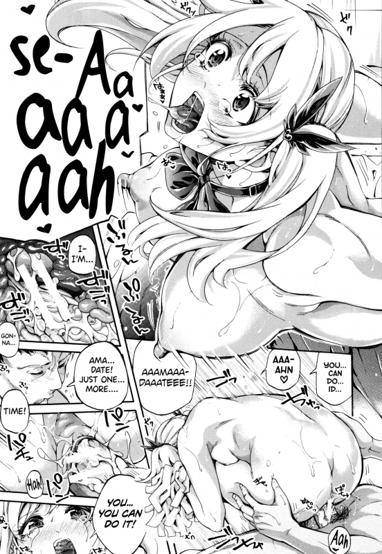 [Brother Pierrot] Bukatsu Shoujo Paradise ~ Asekkaki no Tenshi-tachi ~ Ch.1-3 [English] [biribiri]_047