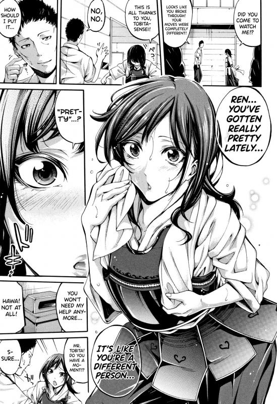 [Brother Pierrot] Bukatsu Shoujo Paradise ~ Asekkaki no Tenshi-tachi ~ Ch.1-3 [English] [biribiri]_062