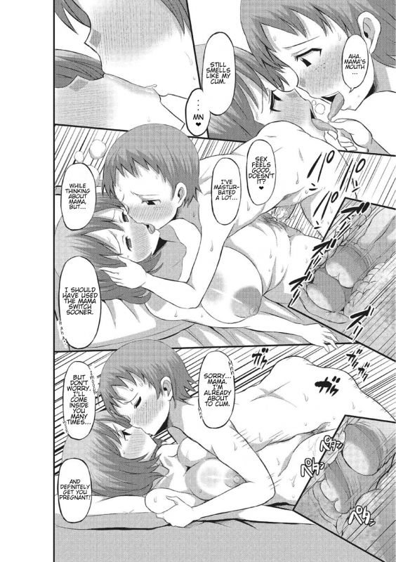 [Bu-chan] Mama Switch (Fujouri na Nyotai Kousoku) [English] [Decensored]_11