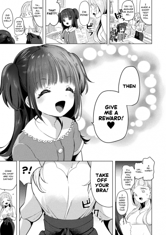 [Chorimokki] Gessha 20-man no Katei Kyoushi Working as a Home Tutor for 200 Thousand Yen per Month (2D Comic Magazine Mesugaki vs Yasashii Onee-san Vol. 1) [English] [Mesugaki] [Digital]_02