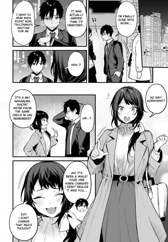 [Danimaru] Kouhai Kanojo Tsujinaka-chan no Oshioki (COMIC Anthurium 2021-11) [English] [atang] [Digital]_03
