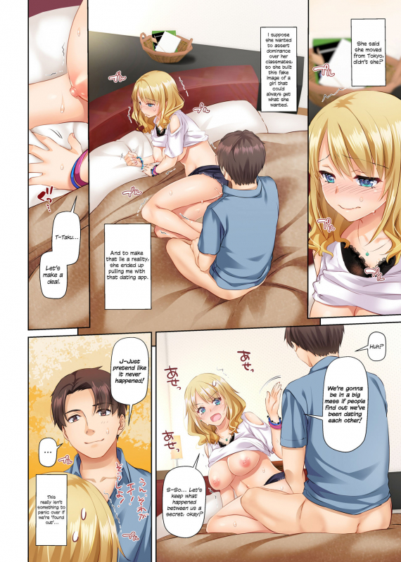 [Digital Lover (Nakajima Yuka)] Inaka no Deaikei Gal wa Kyonyuu Shojo! Dating App Country Girls are Virgins with Huge Tits! DLO-15 [English] {defski}_29