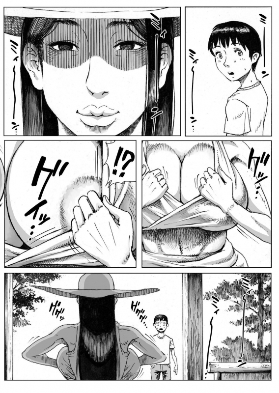 [Double Deck Seisakujo (Double Deck)] Ouse Secret Date [English] [desudesu] [Decensored]_15