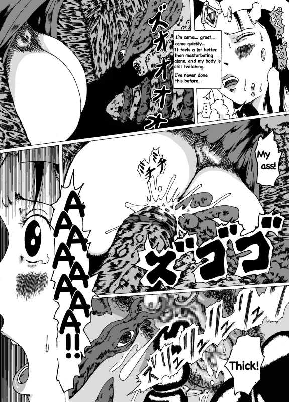 [English]MERLE HAKAI-Dragon Quest DAi no DAibouken STANGE STORES [kijinro]_13