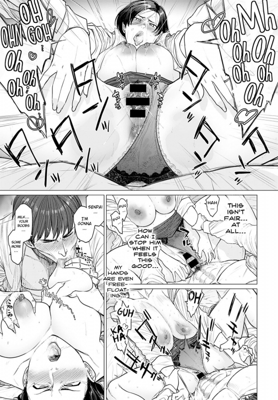 [Etuzan Jakusui] Futei with... [English] [complete] [Nisor]+ [Hive-san_022