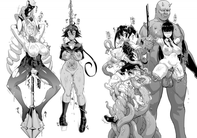 [Fan no Hitori] JK Taimabu Season 2 [Chinese] [不咕鸟汉化组] (Ongoing)_26