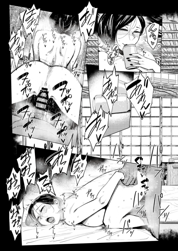 [Fetishism Pocket (Various)] Sake to Namida to Otoko to Onna [Digital]_62