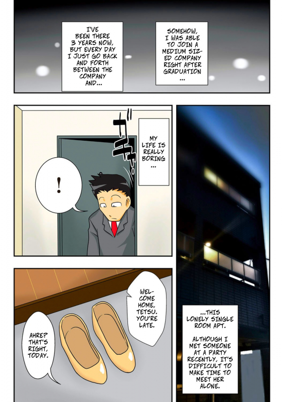 [Freehand Tamashii] Covetous Aunt (Boku-ra ga Yaritai obasan) [Digital] [English] [Decensored]_00