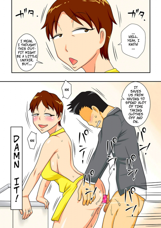 [Freehand Tamashii] Covetous Aunt (Boku-ra ga Yaritai obasan) [Digital] [English] [Decensored]_26
