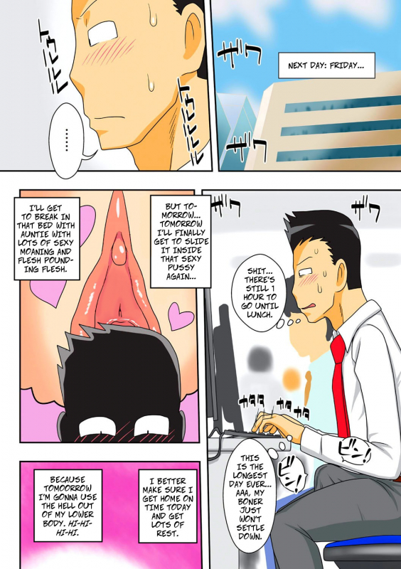 [Freehand Tamashii] Covetous Aunt (Boku-ra ga Yaritai obasan) [Digital] [English] [Decensored]_37