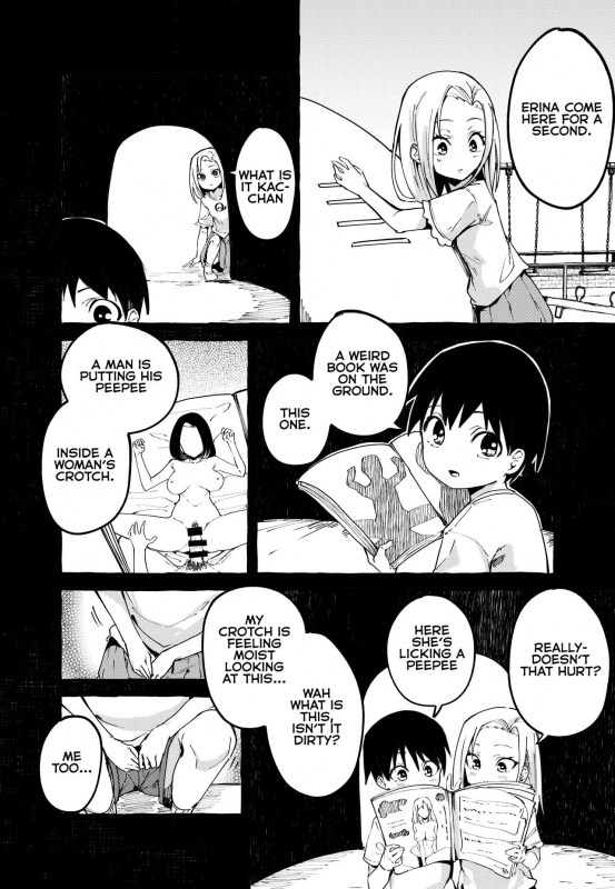 [Fuguta-ke] Boku no Kanojo My Girlfriend [English] [Lean CR Scans]_12