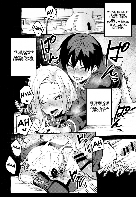 [Fuguta-ke] Boku no Kanojo My Girlfriend [English] [Lean CR Scans]_16