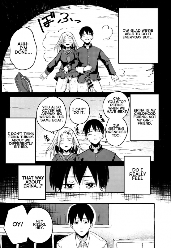 [Fuguta-ke] Boku no Kanojo My Girlfriend [English] [Lean CR Scans]_17