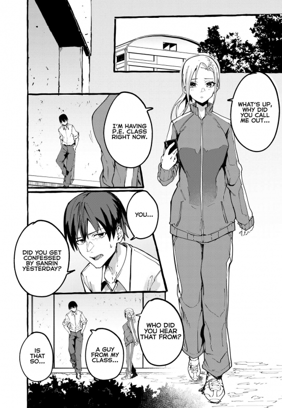 [Fuguta-ke] Boku no Kanojo My Girlfriend [English] [Lean CR Scans]_20