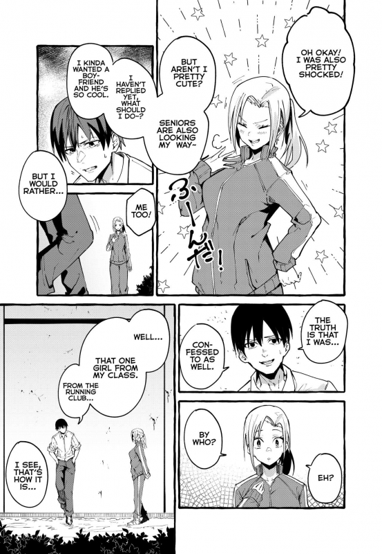 [Fuguta-ke] Boku no Kanojo My Girlfriend [English] [Lean CR Scans]_21