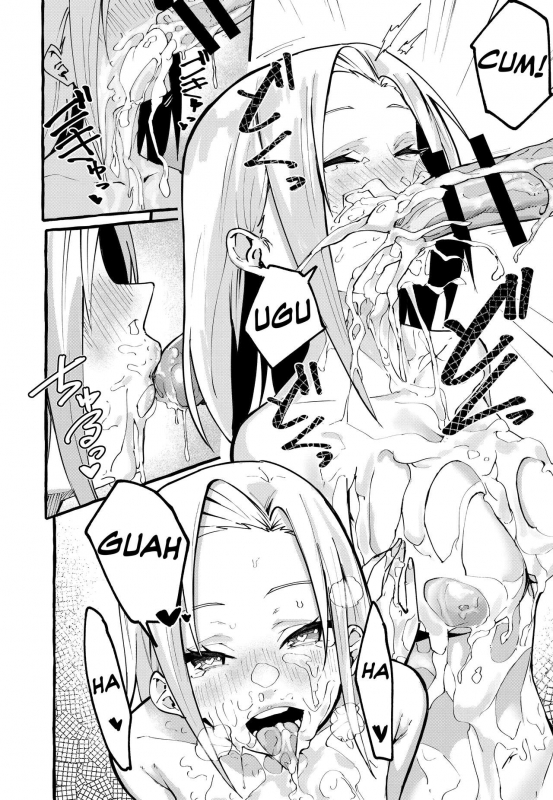 [Fuguta-ke] Boku no Kanojo My Girlfriend [English] [Lean CR Scans]_36